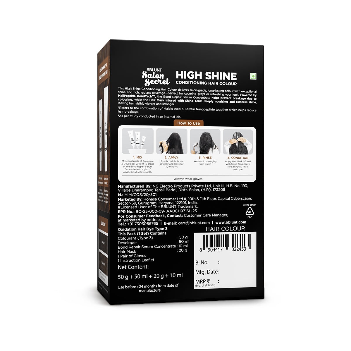 High Shine Conditioning Hair Colour - Honey Light Golden Brown (Shade 5.32)