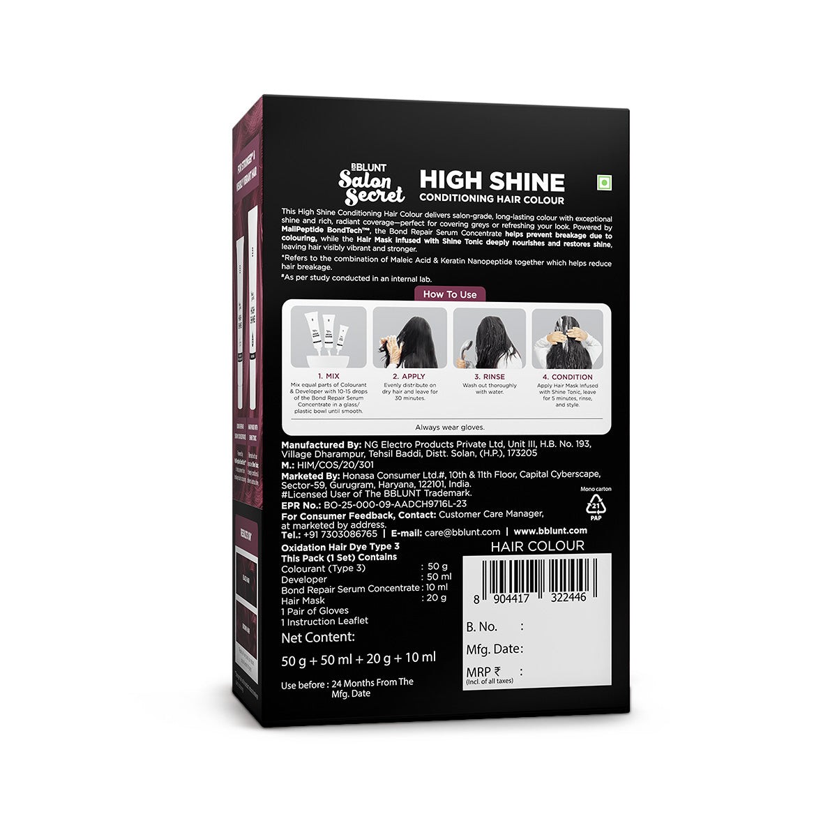High Shine Conditioning Hair Colour - Wine Deep Burgundy (Shade 4.20)